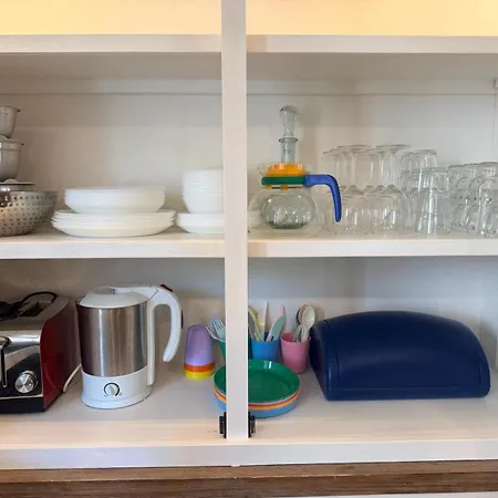 Alte Metzgerei Appartement *